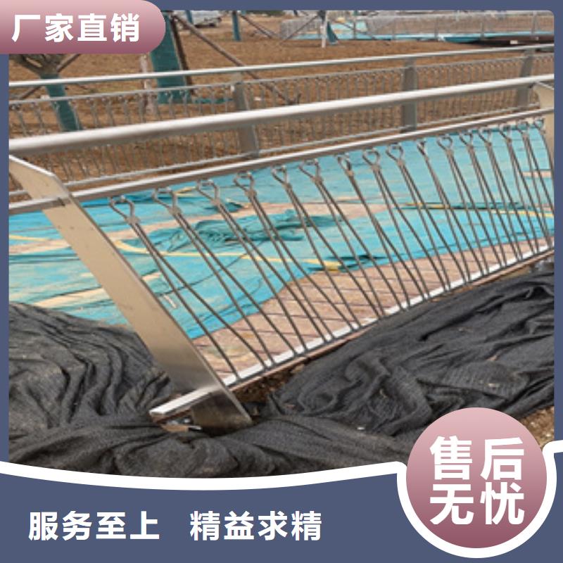 天桥护栏防撞护栏类型多种规格供您选择