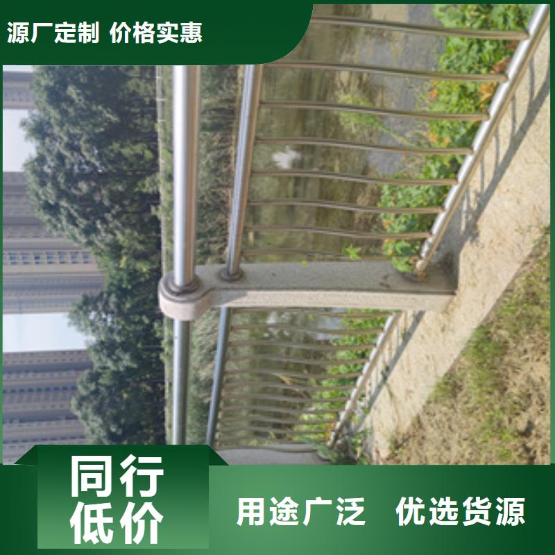 不锈钢护栏产品畅销全国各地精心选材
