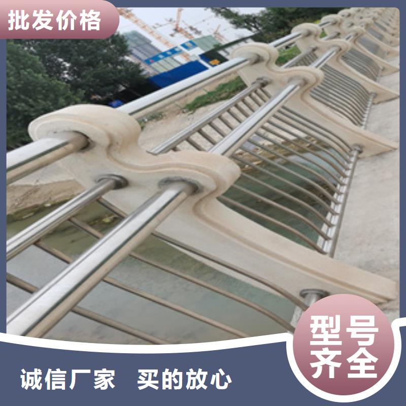 陵水县河道防撞护栏护栏制造厂产地工厂