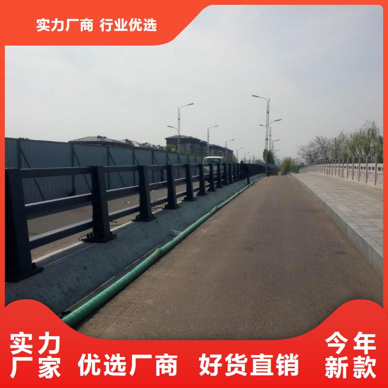 长江桥梁护栏山东护栏专业按需定制