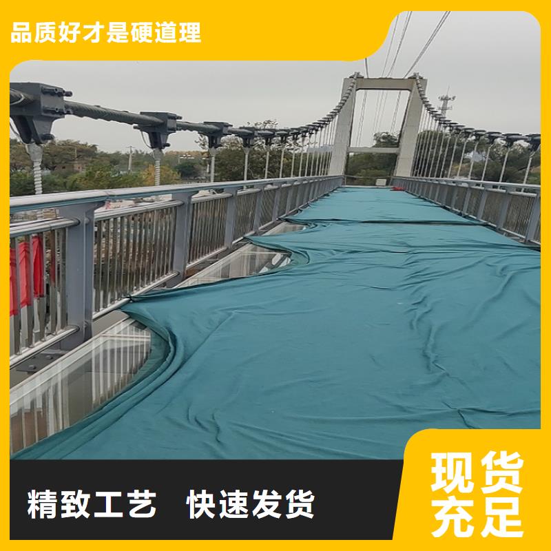 201不锈钢复合管多少钱物流配货上门