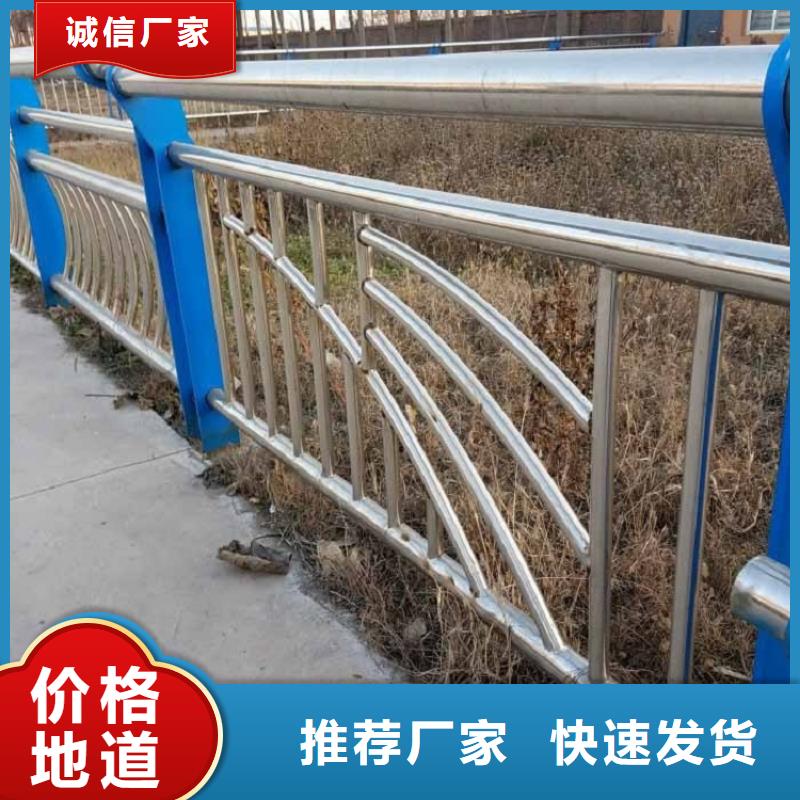 万宁市河道景观护栏为您精心挑选