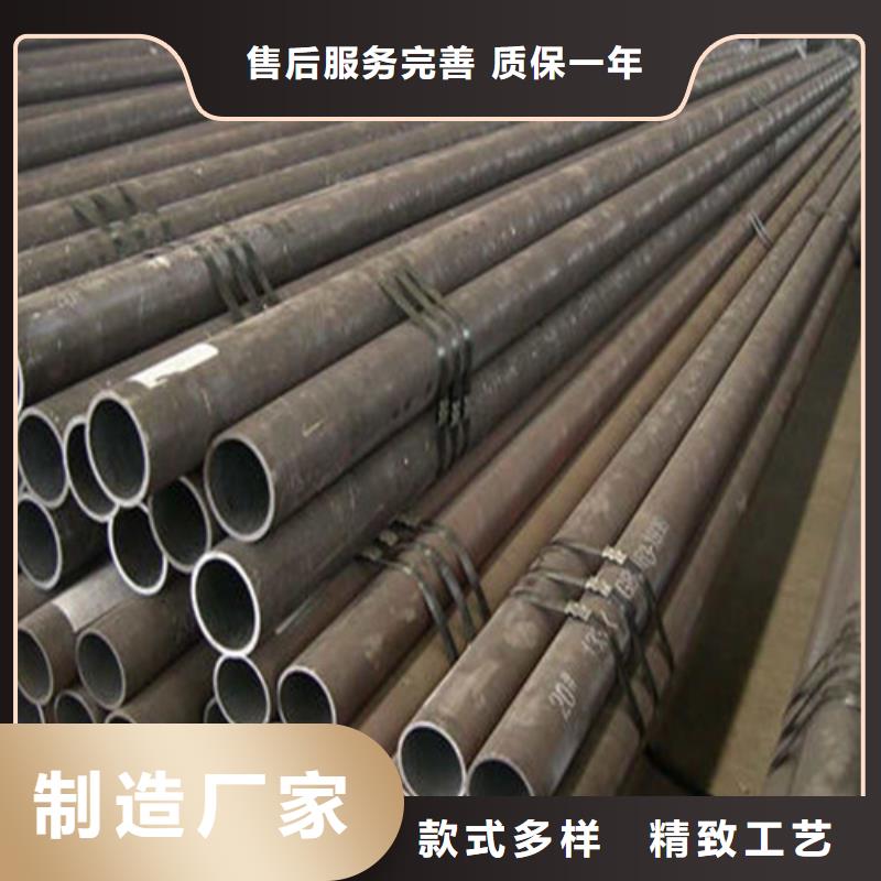 35CrMo无缝管样式【当地】服务商