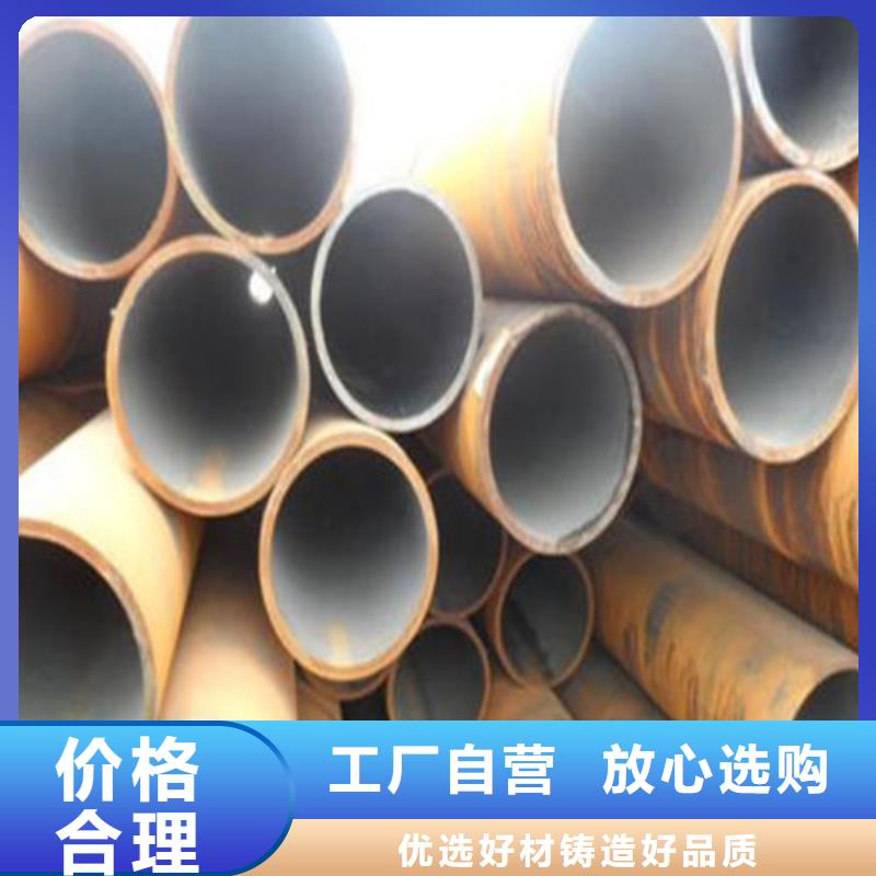彭泽县cr12mov无缝锥管尺寸严格把控每一处细节