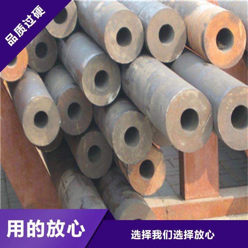 20G高压无缝管货源【本地】货源