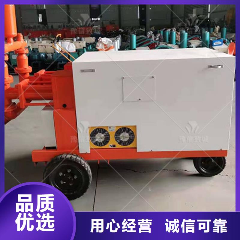 双液注浆机操作视频压浆泵厂家售后完善