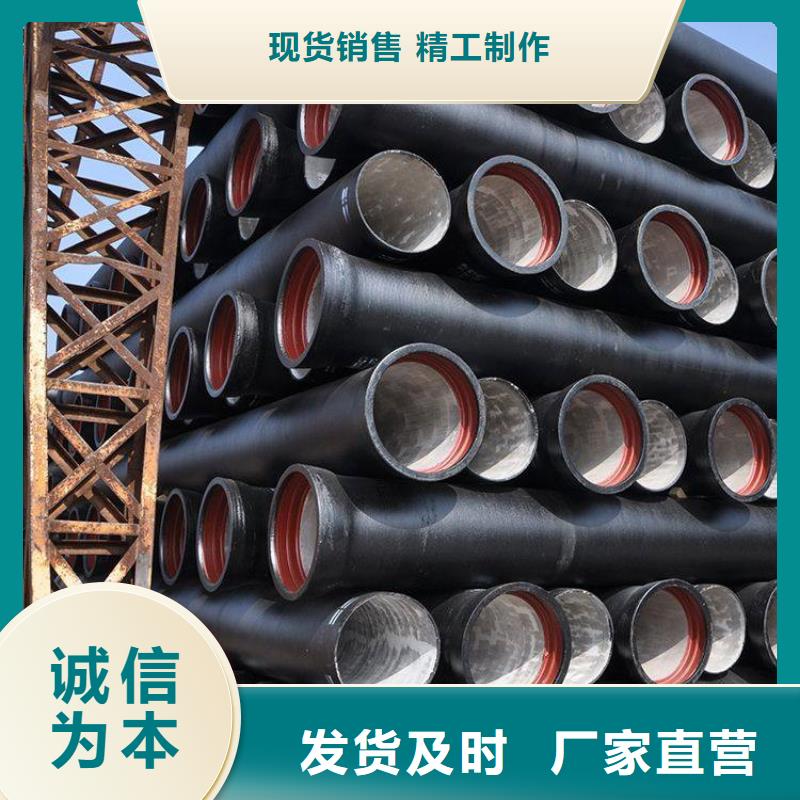 国标球墨铸铁管现货排水管多种工艺