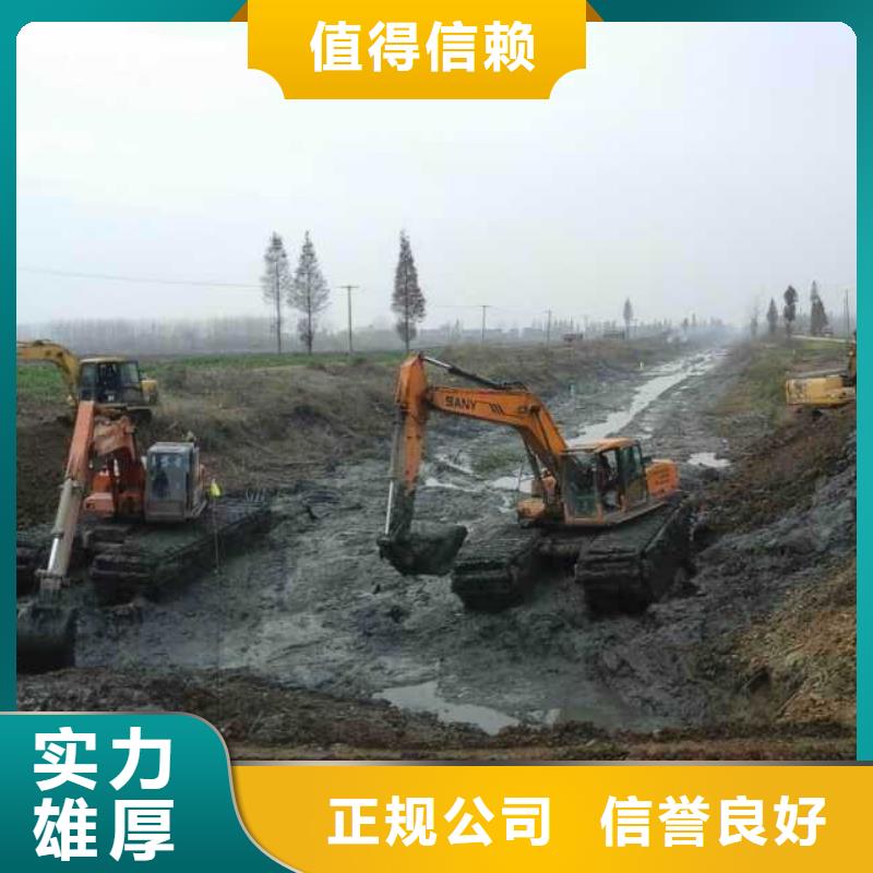 买水上船挖掘机租赁认准鸿源工程机械设备租赁{本地}制造商