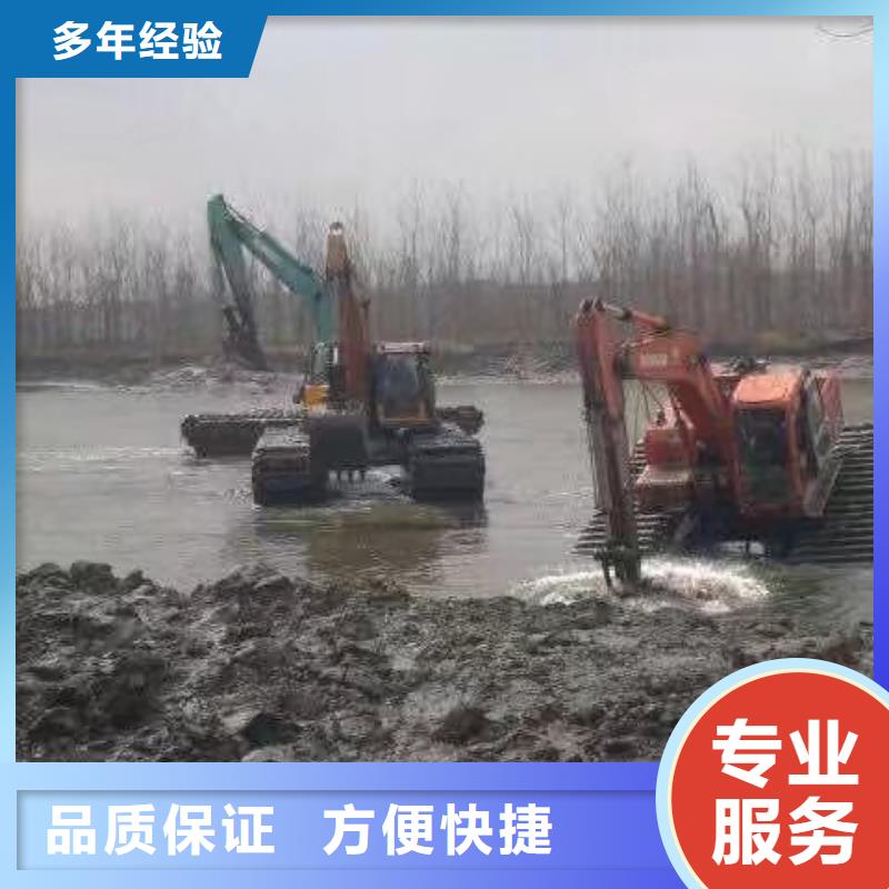水上两用挖掘机租赁_品类齐全售后保障