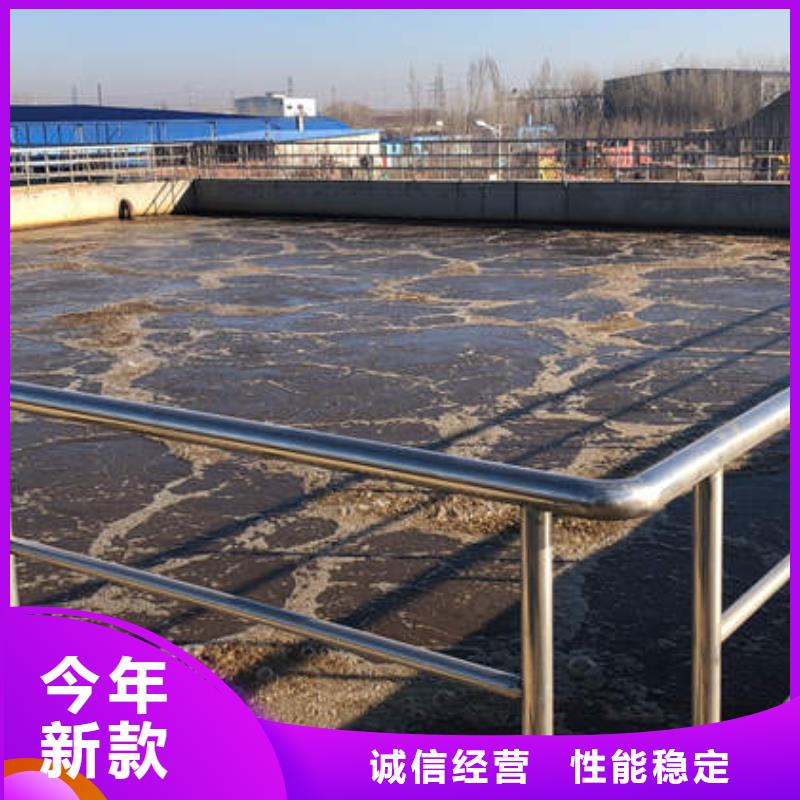 聚合氯化铝一千元一吨物超所值精心选材