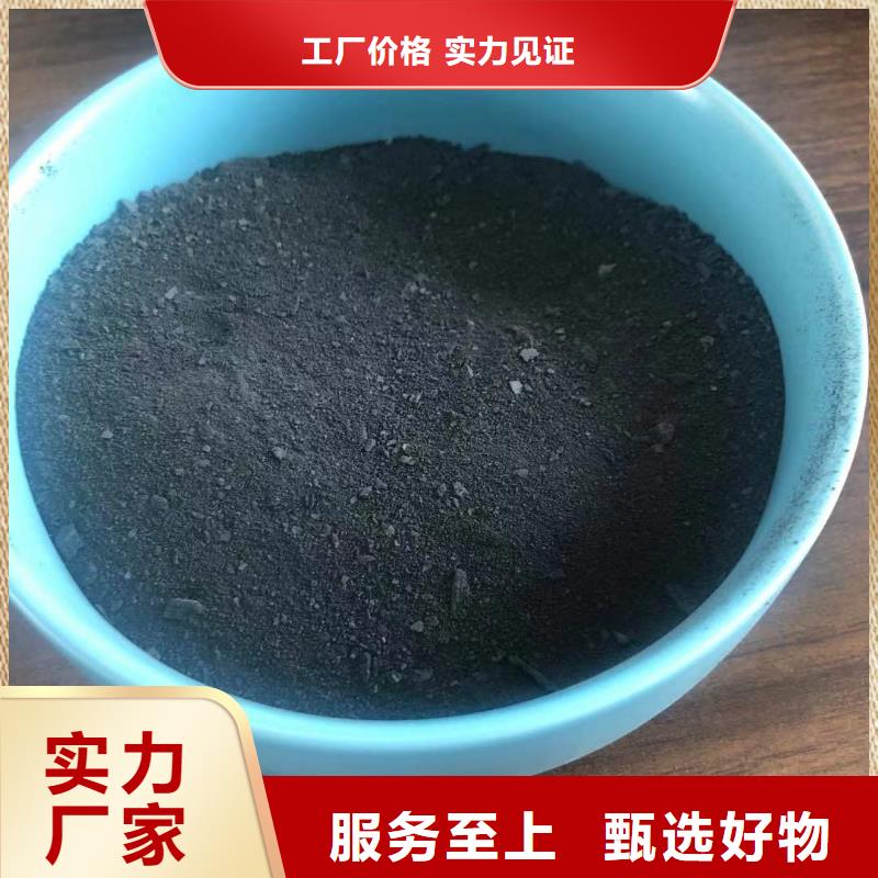 泌阳县净水剂公司欢迎您同城生产商