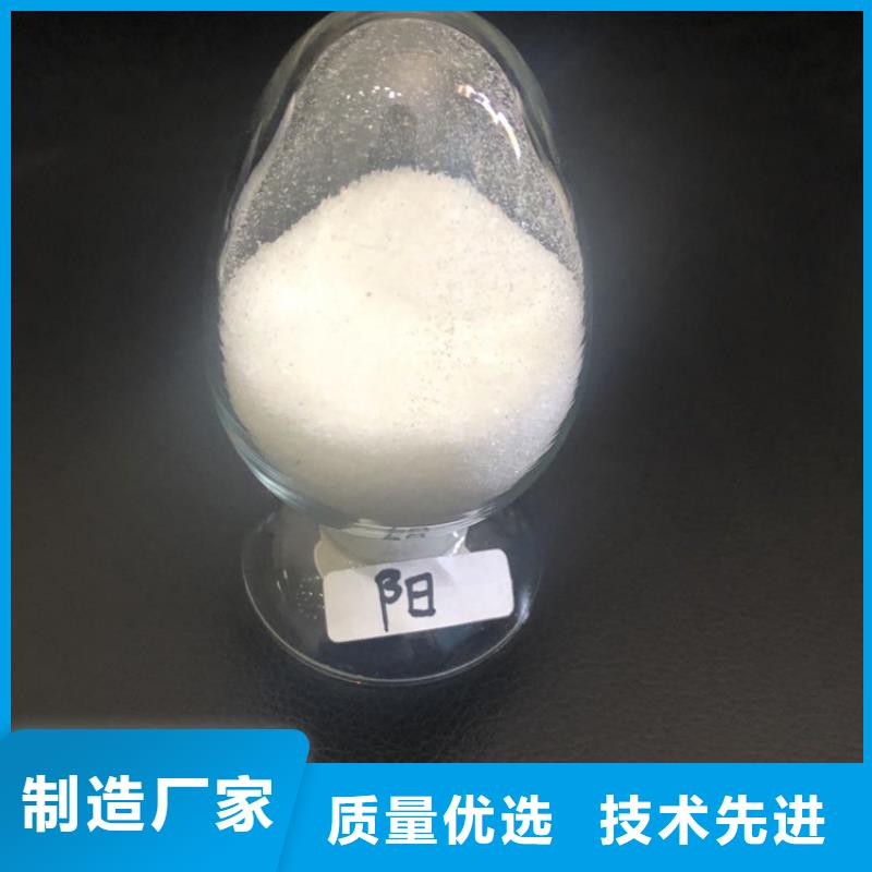 买聚丙烯酰胺价格必看-专业品质实力厂家直销