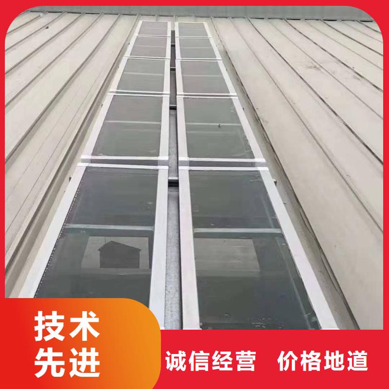 一字型电动采光排烟天窗百看不如一问[本地]货源