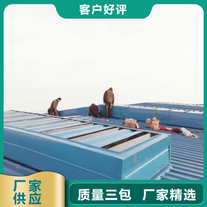 流线型自然通风器气楼-物优价廉<本地>服务商