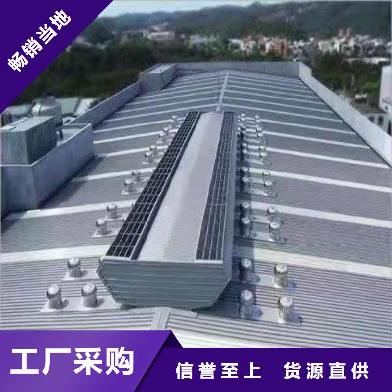 消防排烟窗防冰雹【当地】经销商