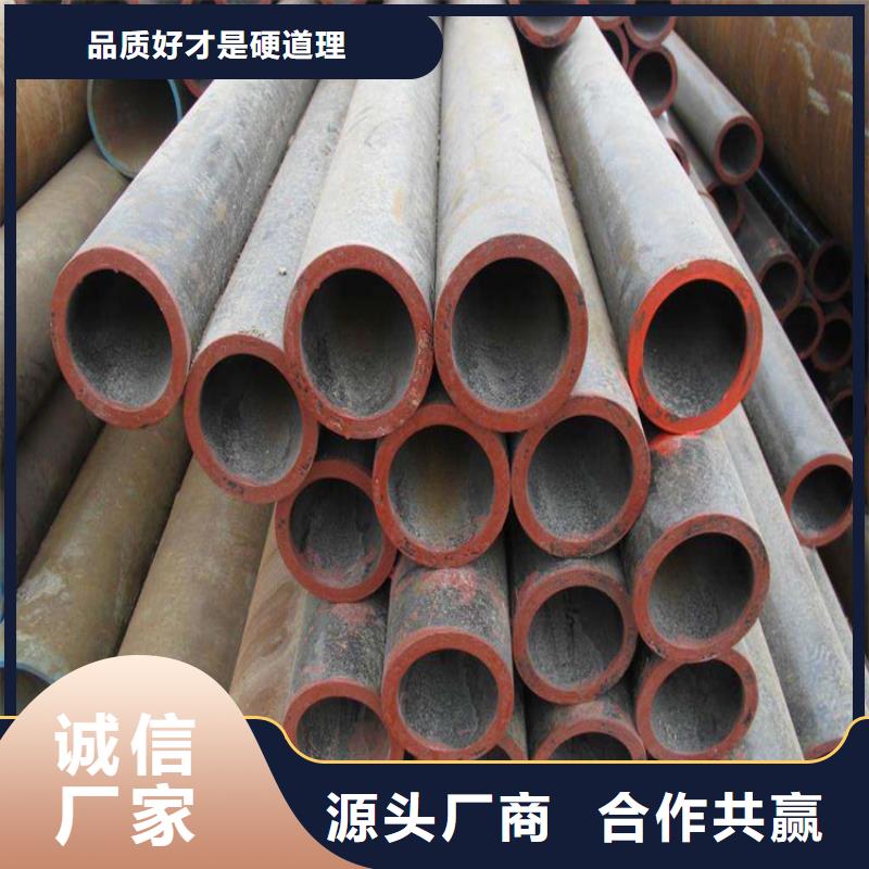 保亭县316L不锈钢板哪家便宜助您降低采购成本