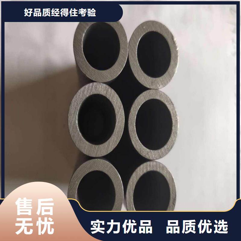 优质锅炉无缝管规格【本地】经销商