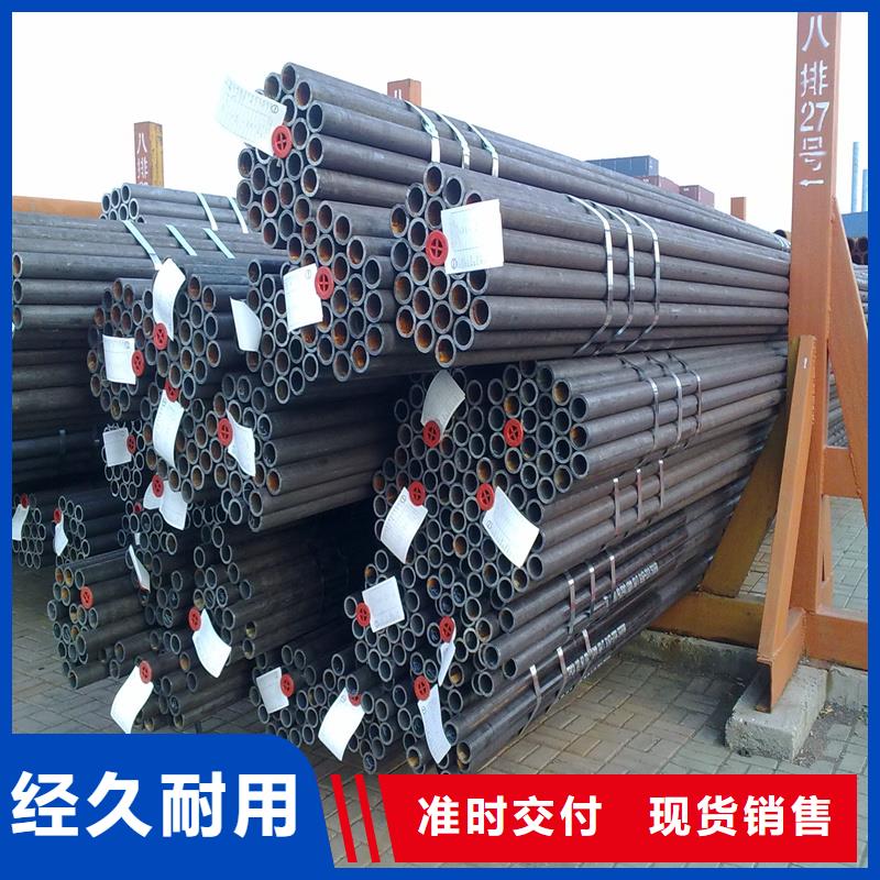 厚壁锅炉钢管厂卓越品质保障