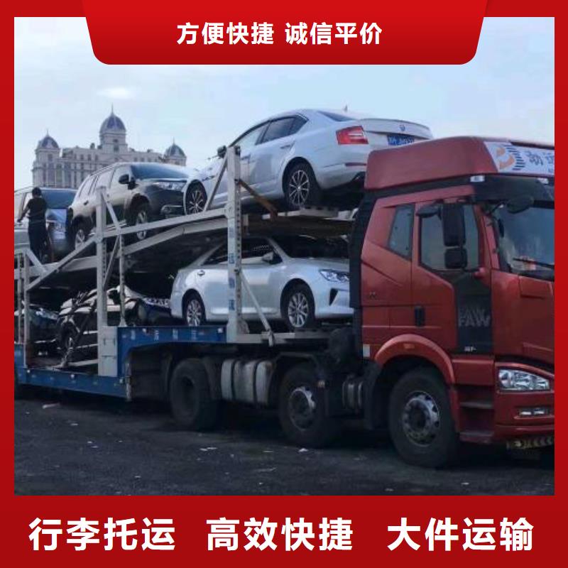 昆明到鄂尔多斯自行车托运全网价格