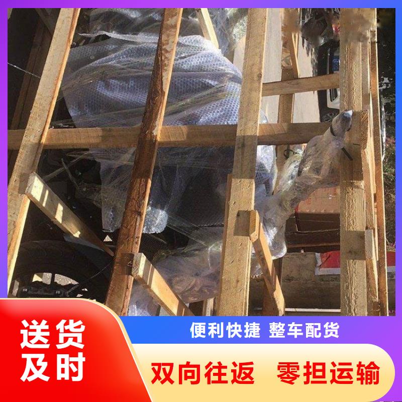 昆明到鄂尔多斯物流专线天天发车