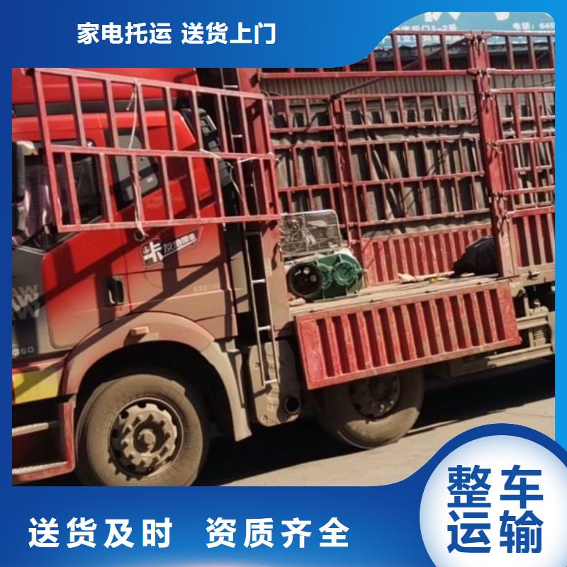 昆明到昌江县轿车托运专线直达