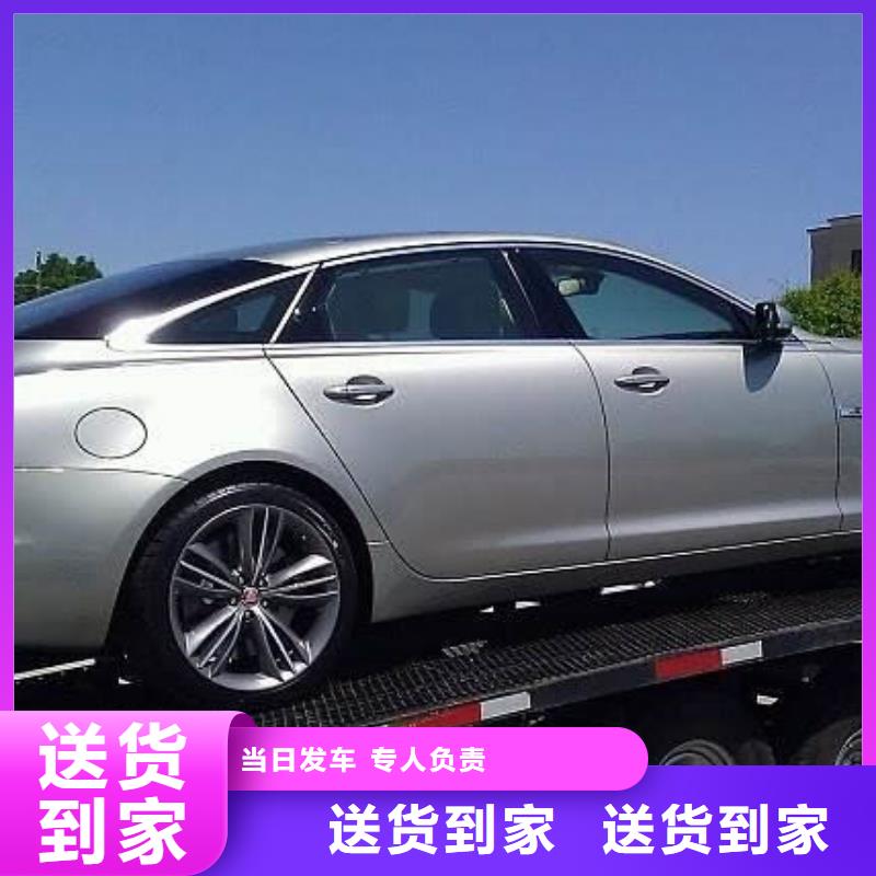 昆明到鄂尔多斯长途运输整车零担