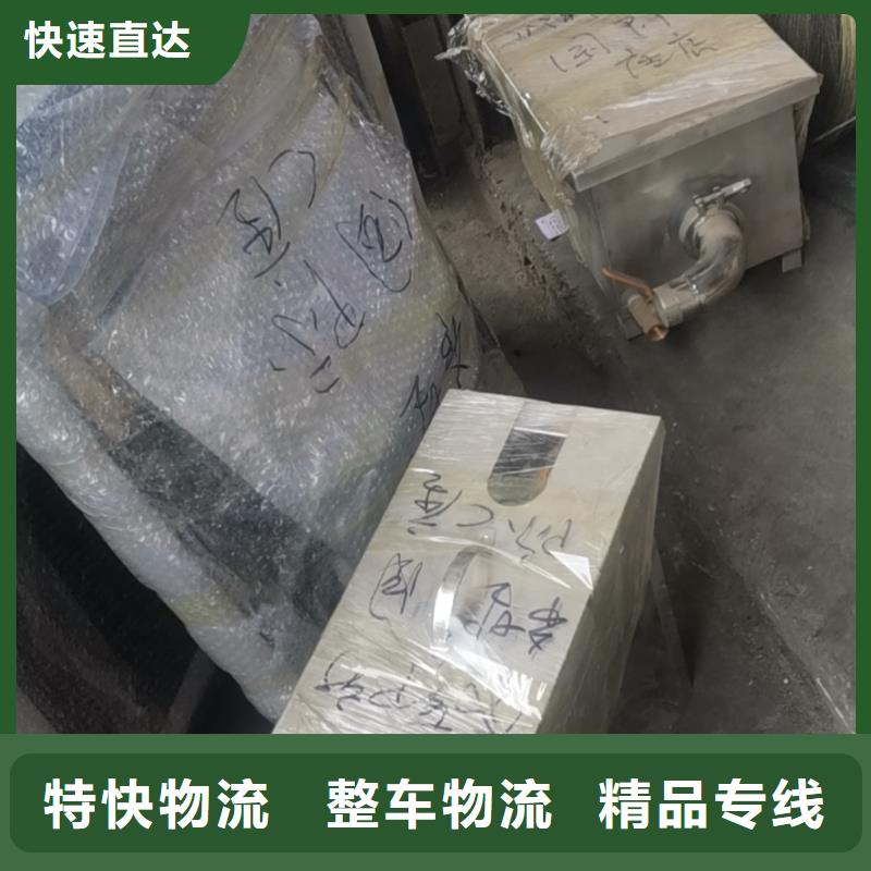 昆明到鄂尔多斯电动车托运优惠