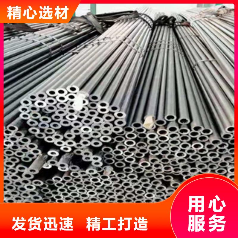 60*11精密钢管可按需定制严谨工艺