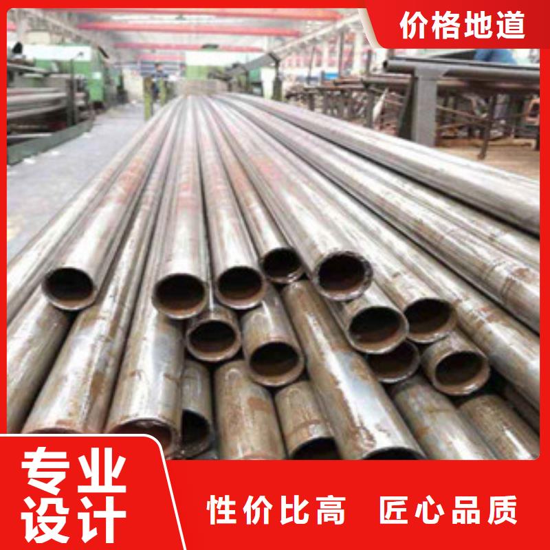 67*8厂家直销批发价格
