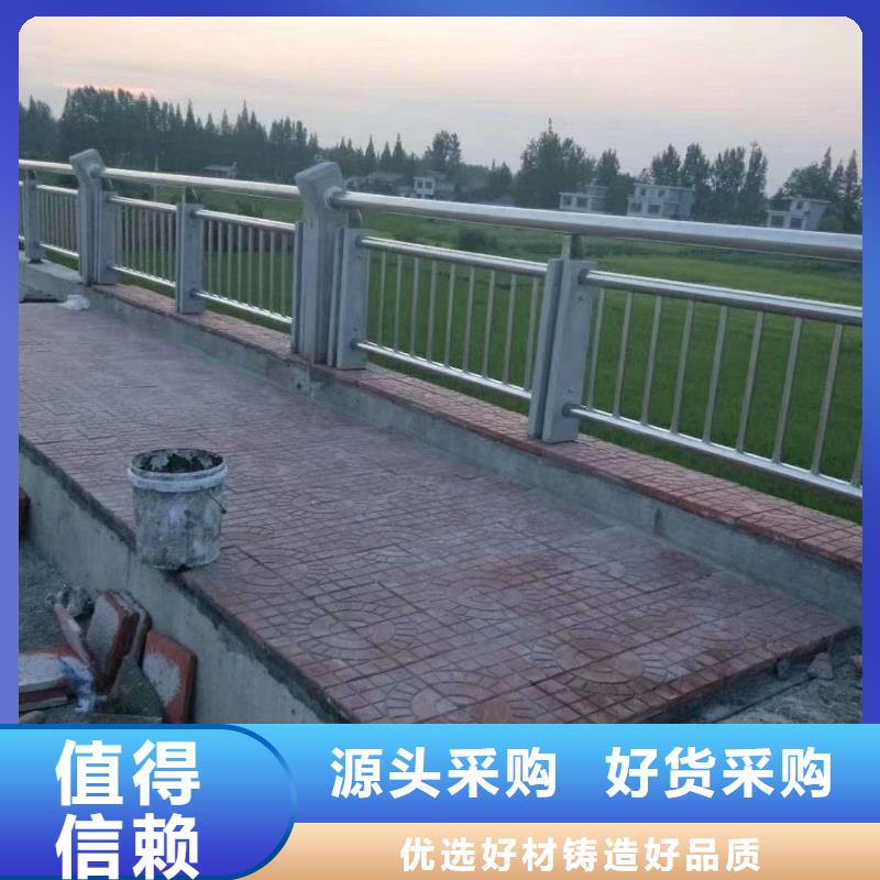 哪里有桥梁不锈钢护栏厂家较好【本地】制造商