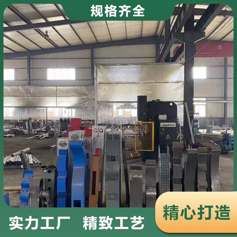 不锈钢栏杆在线服务种类丰富