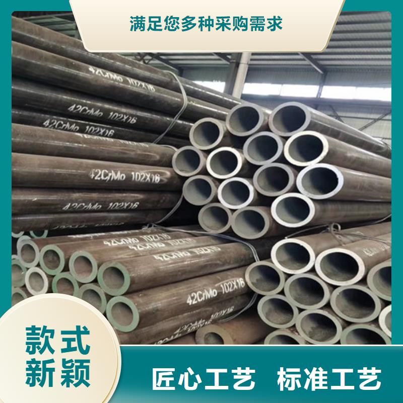 榆社大口径无缝钢管厂GB/T3087钢管来电咨询