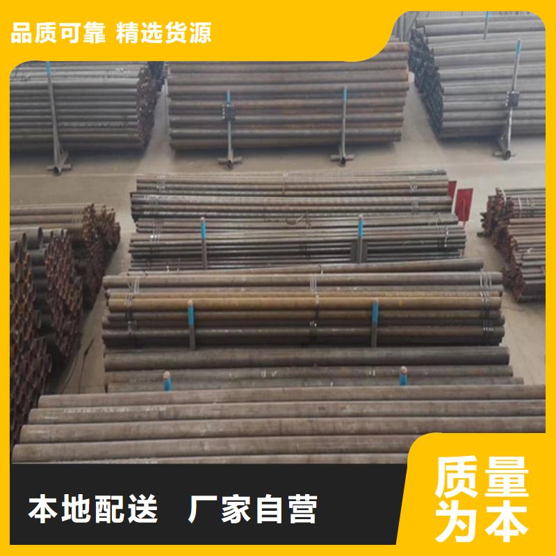 常熟市钢管厂家直发Q235钢管好产品好服务