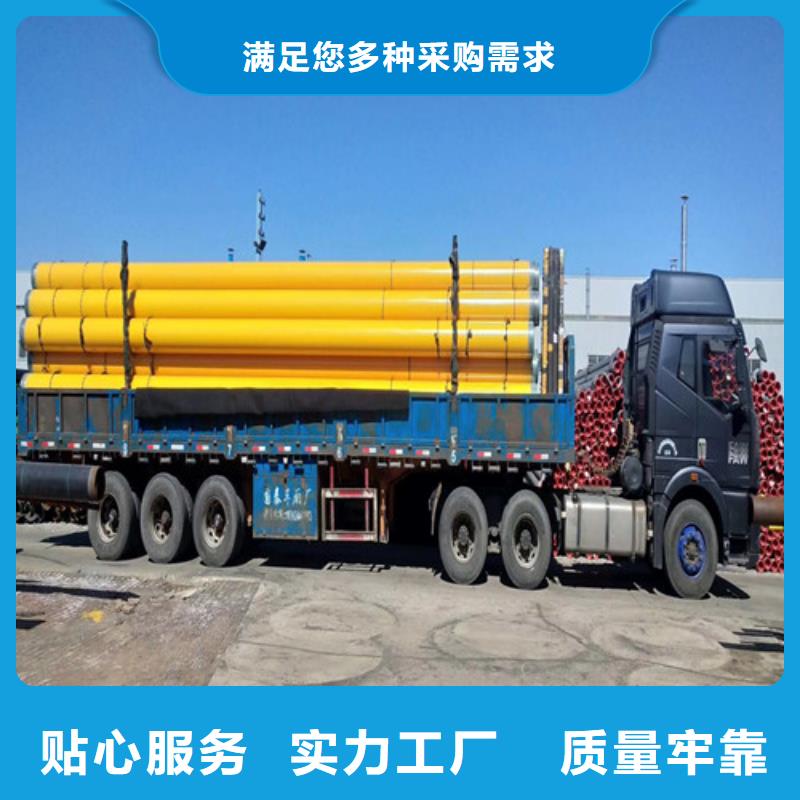 顺义钢管类型齐全20g钢管值得买