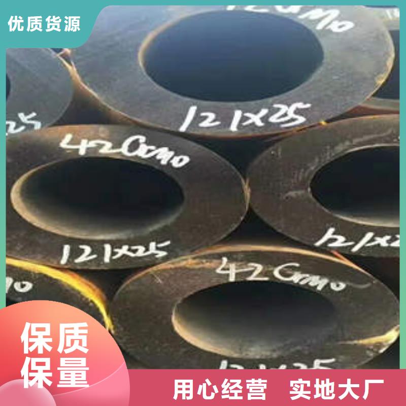 樊城厚壁无缝管规格GB/T3087钢管源头厂源头货