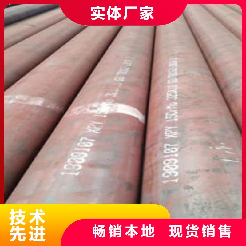 湘东ASTMA213T92厚壁焊管【当地】厂家