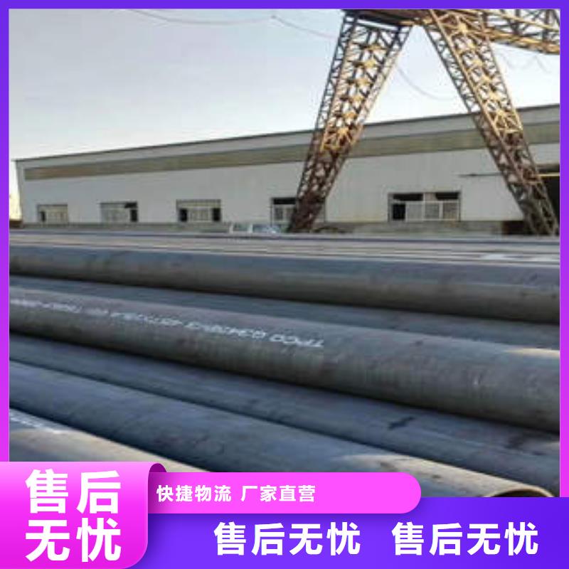 榆社GB/T3087钢管大口径无缝钢管厂现货销售