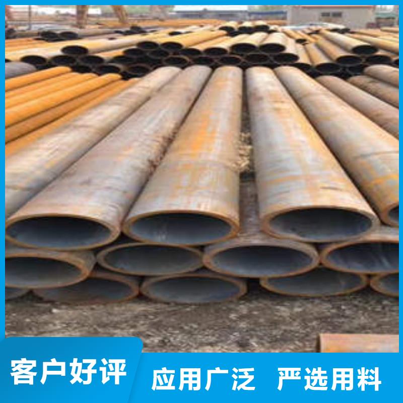 304L钢管大口径厚壁无缝管货源充足