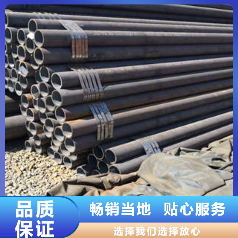 淄川区35#大口径壁厚无缝钢管货源足质量好