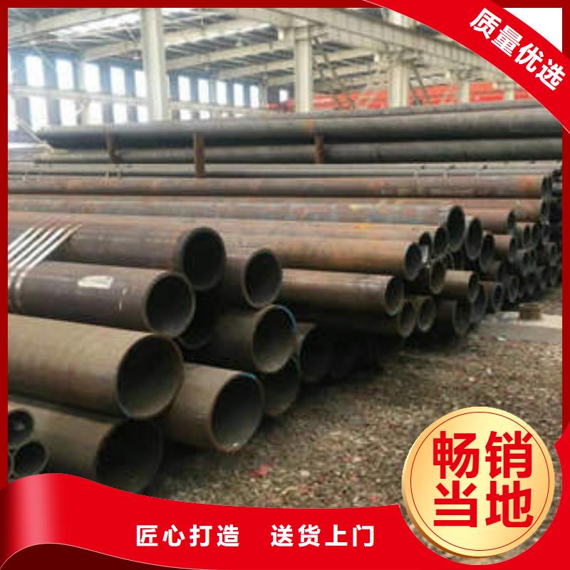 20钢管专业厂家当地制造商
