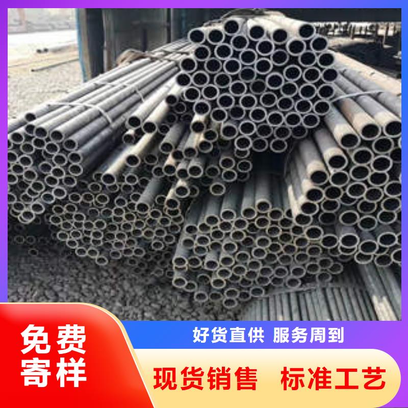 龙华L245n大口径精密无缝钢管现货细节展示