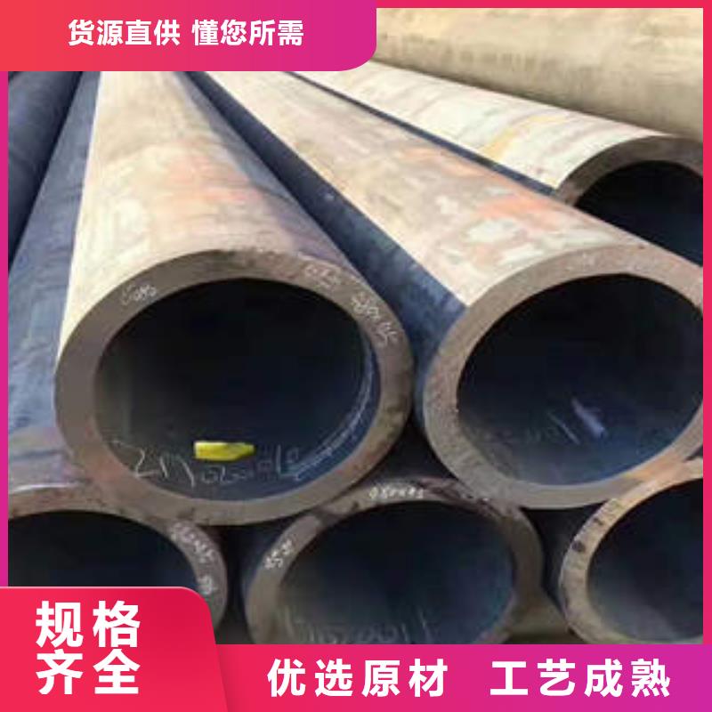 澄迈县316L无缝厚壁管随心所欲定制