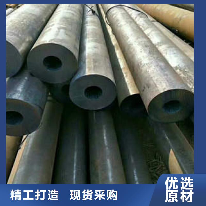 45#厚壁方管价格质量牢靠