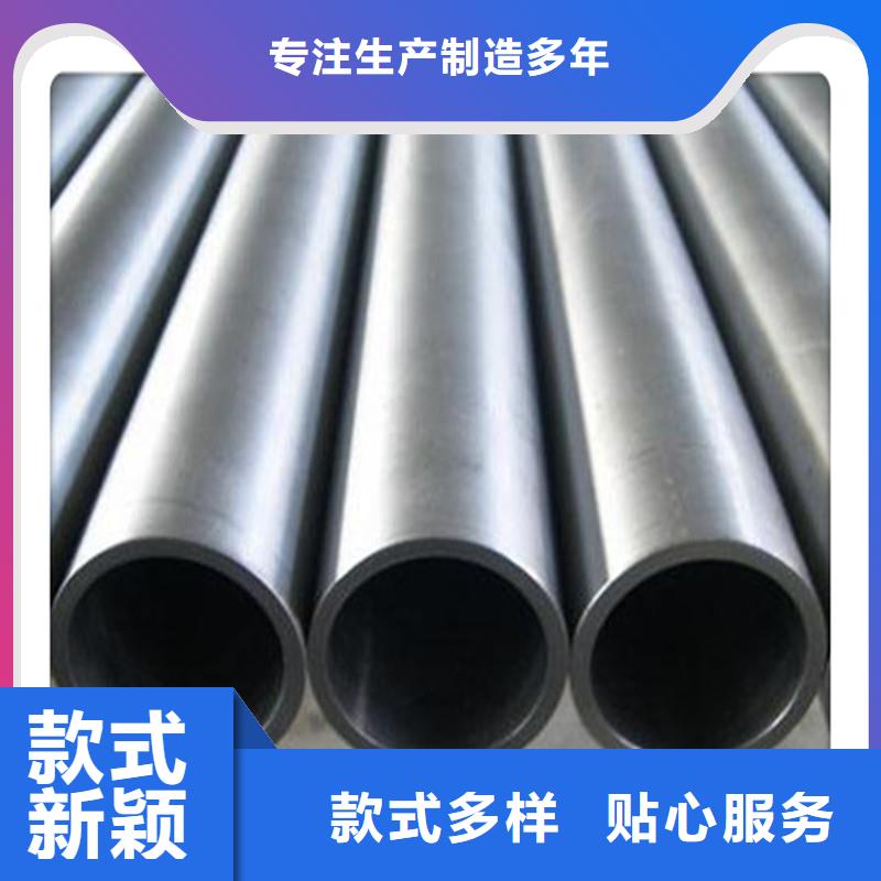 合金管规格缺点品质好才是硬道理