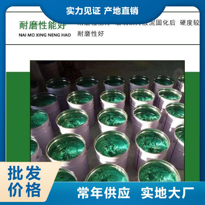 防腐玻璃鳞片胶泥施工性能特点原厂制造