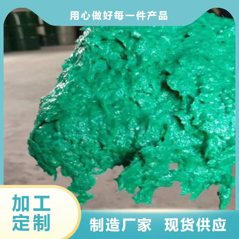 环氧防腐胶泥施工技术指导实力商家供货稳定