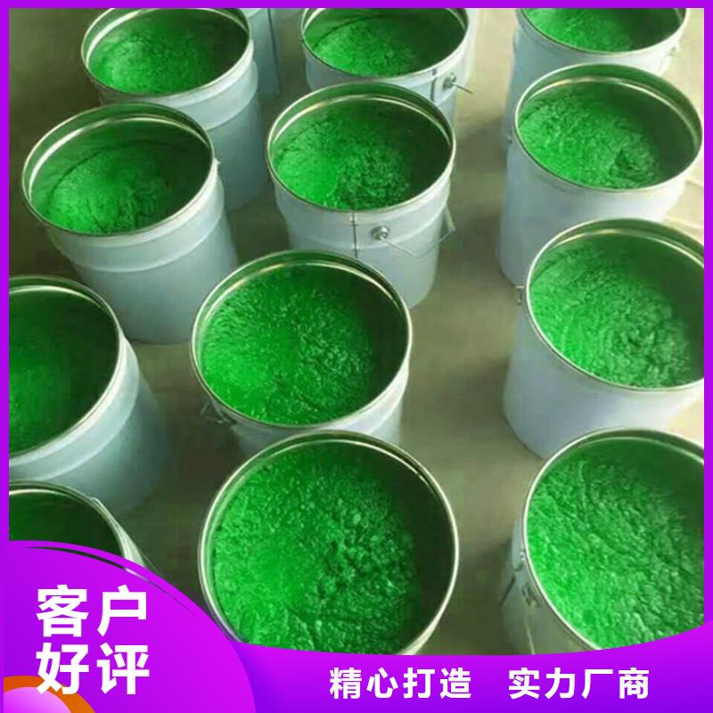 环氧型玻璃鳞片胶泥生产厂家N年生产经验