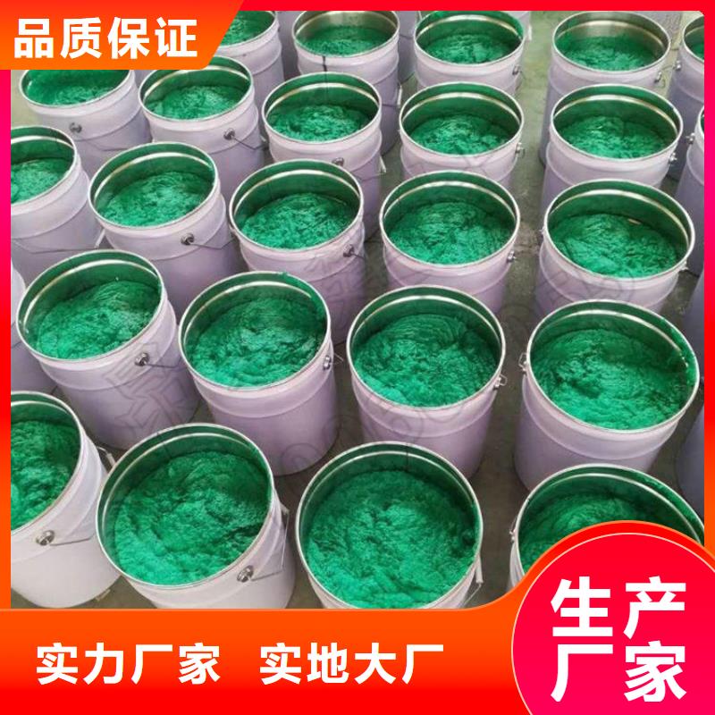 吸收塔玻璃鳞片胶泥技术指导细节展示