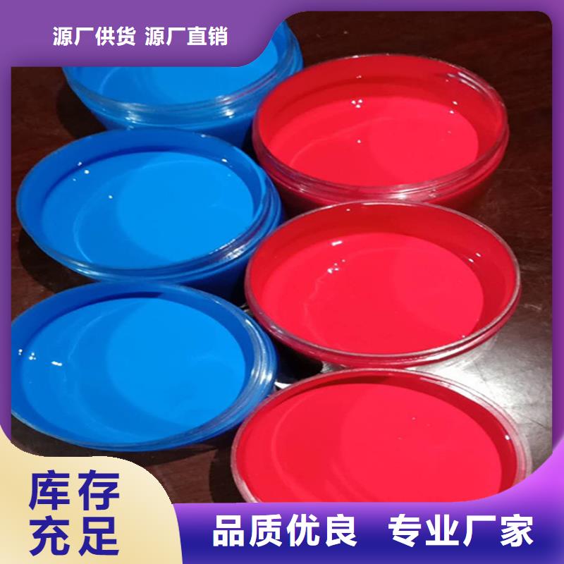 双组份环氧煤沥青漆涂料施工工艺可定制有保障