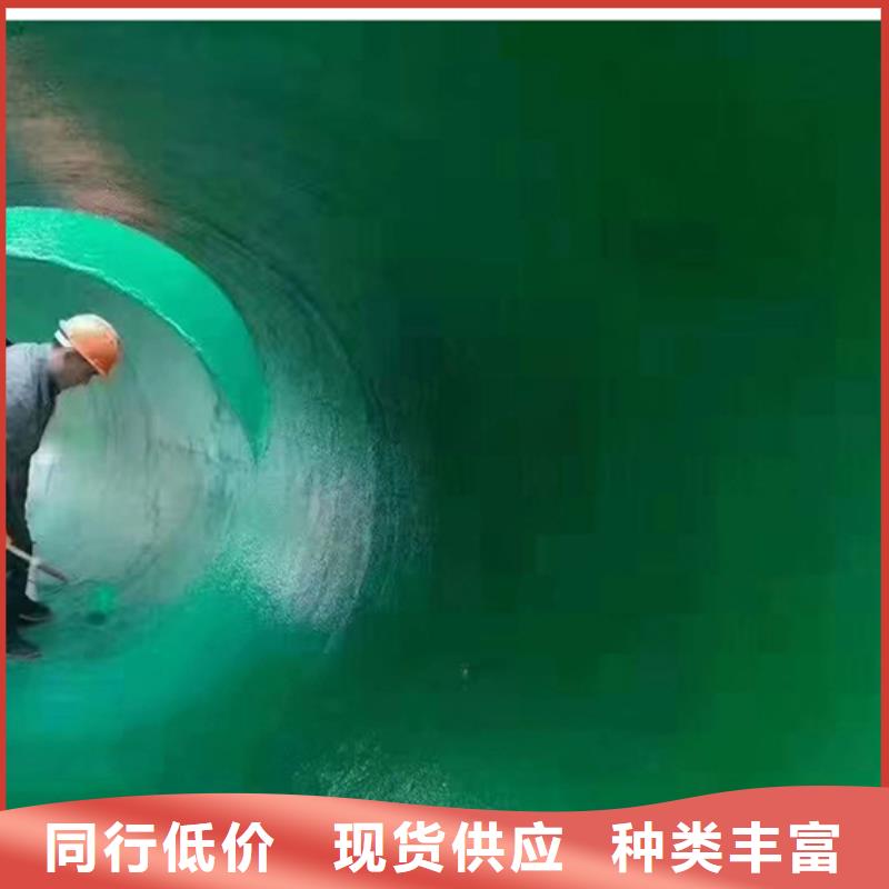 环氧厚浆型重防腐涂料施工工艺实力优品
